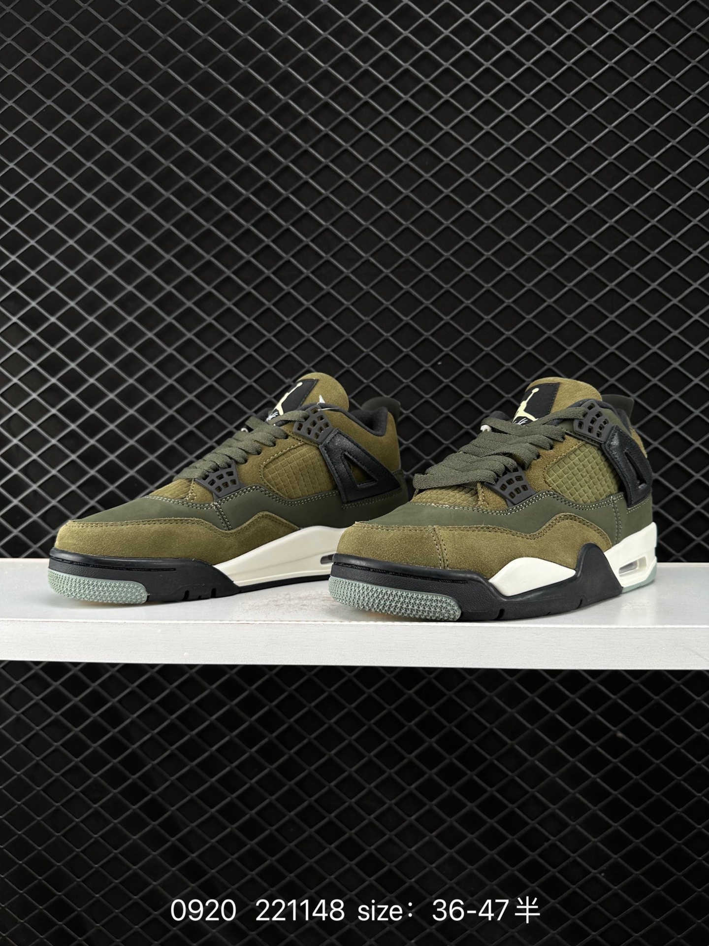 Nike Air Jordan 4 Retro